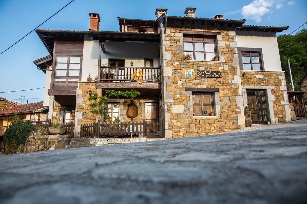 Apartamentos Rurales El Collain De Campiellos Εξωτερικό φωτογραφία